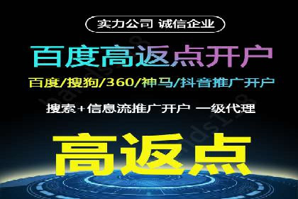 抖音信息流推广的五大成功案例分享